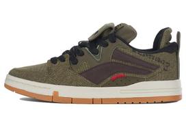 Li Ning Wave Pro Skateboard Shoes Men's Low Top Ash Wood Umber/Coffee Brown AECR047-1 44