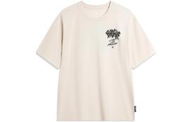 Li Ning BADFIVE T Shirt Men's Sand Gravel Gray AHSU423-6 S