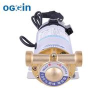 100W Bomba De Agua Presurizada Electr High Pressure Automatic Home Bathroom Circulation Pumps Booster Water Pump