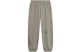 Li Ning CF Knitted Sweatpants Men's Pomegranate Peel Yellow AKLTB03-3 XL