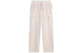 Li Ning Knitted Sweatpants Men's Sand Gravel Gray AKLU131-3 XL