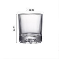 250ml Transparent Glass Low Glass Whisky Ice Glass Thick-bottomed Anti-scald Bar Wine Glass Daily Drinking Sipping Glass Gift 1pcs