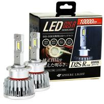 SPHERELIGHT SLGD2SR060 Sphere Light Genuine HID D2S D2R LED Headlight One Size