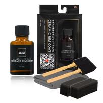 [DETAILARTIST] CERAMIC RIM COAT Wheel Coating  Strong water repellency and 20m