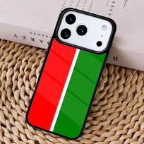 Tatarstan Flag Phone Case Cover For Magsafe Wireless Charger For iPhone 17 Pro Max 16 14 13 12 11 15 Air iPhone 14 Pro