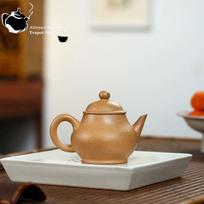 Yixing teapot new Qiushui raw ore sunflower yellow vermilion mud double-layer pot cover lettering purple sand pot Chinese teapot China