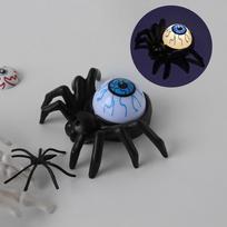 Juokinga Akių Šviesa Helovino Voras Nugaros Sprogimas Akies Žvakės Šviesa Vakarėlio Atmosferos Dekoravimo Reikmenys LED Siaubo Moliūgo Šviesa mėlyna
