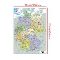 Anglija-Vokietija Žemėlapis-Administracinis Žemėlapis, Sienų Dekoras Namams, Klasėms, Vidui/Lauke, Švietimo Plakatas, Kelionių Įrankis, Be Rėmo 30*42cm