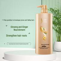 ShuLei Ginseng Ginger Root Nourishing & Strengthening Shampoo