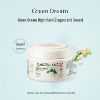 G&M Lanolin Scented Face Cream