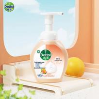 Dettol Foaming Hand Wash