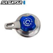 Sr Suntour Axon Auron Epicon Fork Suspension Parts Hydraulic Lockout With Low Speed Compression Adjustment Lockout Cover