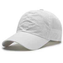 Tasi Unisex Velvet Perforated Baseball Cap: Mesh Sun Protection Hat with Round Crown and Curved Brim. Adjustable balta