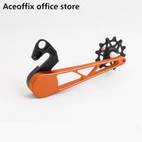 Aceoffix for Brompton P Line Bicycle chain tensioner 5-7 speed Ceramic support Nylon smooth guide wheel oranžinė