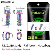 RISK Titanium Alloy Road Shifter Lever Fixing Screw Gear Shift Clamp Ring Fixed Bolt Hand Change Head Fixing Nut R8000 Kit RT121-Rainbow