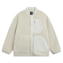 Li Ning Knitted Fabric Coat Men's Gravel White Gray AFDVB41-3 3XL