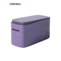 Deli NS693-Q3 Thermal Label Printer CN plug (adapter included)