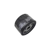 For BMW C600 SPORT 647 C650GT F650GS F700GS F750GS Motorcycle engine Oil  Filter Cleaner juoda