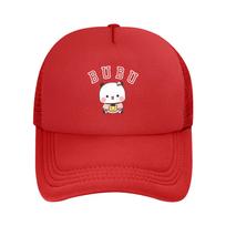 Unisex Harrys Styles Kiss All the Time Disco Occasionally Cap Outdoor Baseball Cap Dad Hat Sun Hats Adjustable Racing Cap Summer One Size