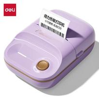 Deli Q20 Wireless Bluetooth Thermal Label Printer CN plug (adapter included)
