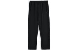 Li Ning Knitted Sweatpants Men's Black AKLR147-1 XXXXXL