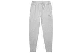 Li Ning Knitted Sweatpants Men's Gray AKLSG29-2 XXL