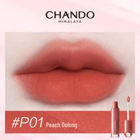 CHANDO Soft Mist Lip Tint