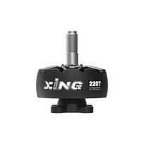 IFLIGHT XING2 2207 1750KV 6S FPV Freestyle Drone Brushless Motor (CN version)