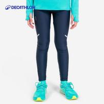 Decathlon Kids' Breathable Athletic Tights 7-8 Years (123-130cm)