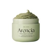 Arencia Rice Cake Fresh Cleanser 120g (Green, Rosehip, Blue Hyssop) (9 Options) #Green 120g x 1pcs