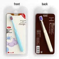 Kanuo Cute Bunny Soft Bristle Kids Toothbrush