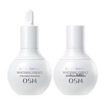 OSM Pearl White Radiance Facial Serum