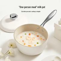 Velosan 20cm Non-stick Pebble Milk Pot