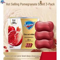 Safeguard Red Pomegranate Bar Soap