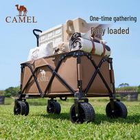 CAMEL Outdoor Folding Utility Wagon