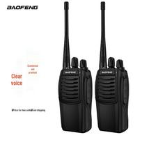 BAOFENG BF-888S Professional Long-Range Walkie-Talkie (Dual Pack) (CN version)
