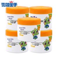 Frog Prince Baby Honey Moisturizing Lotion 5-Pack