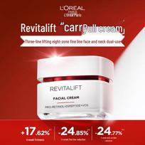 L'Oréal Revitalift Pro-Retinol Anti-Wrinkle Firming Cream 50ml