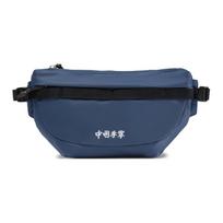 Li Ning Polyamide One Shoulder Crossbody Fanny Pack Sling Bag Unisex Turquoise Blue ABDV035-1