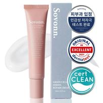 Sovonn Green Cica Derma Repair Cream 40mL 1ea