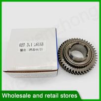 02T311261AB 02T311261 Schaltgetriebe MQ200 2nd gear change gear Z=44 for POLO GOIF 02T 311 261 AB 02T 311 261