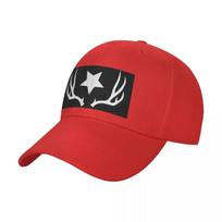 Disco Elysium  Something Beautiful no text Baseball Cap beach hat summer hat fishing hat party Unisexs Baseball Womens