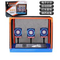 Targets for Nerf Guns Auto Reset Electric Shooting Target Accessories Kids Sound Light Shooting Game Toys High Precision Scoring Mesh Frame 3 Target