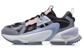 Li Ning Nebula M1 Cushioning Slip Resistant Abrasion Resistant Breathable Support Lightweight AGCQ244-5 36