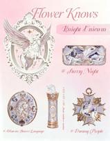 Flower Knows New Release Knight Unicorn Eyeshadow, Blush, Lipstick, and Aegyo Sal Palette 4-Piece Set Pre-sale 4pcs-purple