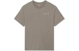 Li Ning T Shirt Unisex Pomegranate Peel Yellow AHSS132-2 XL