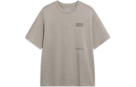Li Ning T Shirt Unisex Pomegranate Peel Yellow AHSUB19-3 2XL