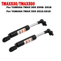 Motorcycle Struts Arms Lift Supports Shock Absorbers Lift Seat For Yamaha TMAX530 T MAX TMAX 500 530 T-MAX530 2012-2018 2017 2 pcs