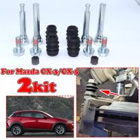 14pc Front Car Brake Caliper Slider Guide Pins Bolt for Mazda CX-3 DK CX-5 KE KF 2015-2024 Disc Housing Bellows Sleeve Boot Seal For Mazda CX-3 15-24