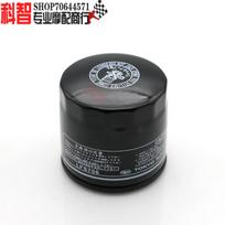 For DL650 V-Strom 04-22 DL1000 02-10 Air Filter, Oil Filter, Air Grid Motor oil